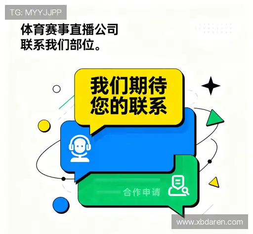 互动J9直营